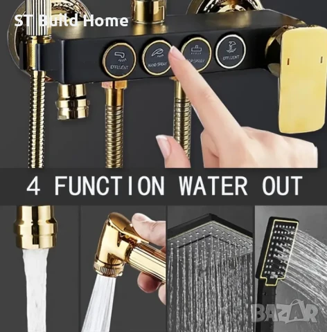 🔥 Луксозен Душ Комплект 4 в 1 – Черно-Златен , снимка 5 - Душове - 50877231