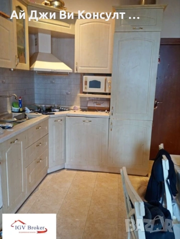 Двустаен апартамент в Центъра