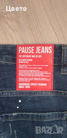 Дънки Pause jeans , снимка 5 - Дънки - 43152651