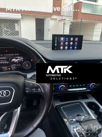 AUDI VW SEAT SKODA map updates навигационни карти carplay android auto, снимка 3 - Сервизни услуги - 48670587