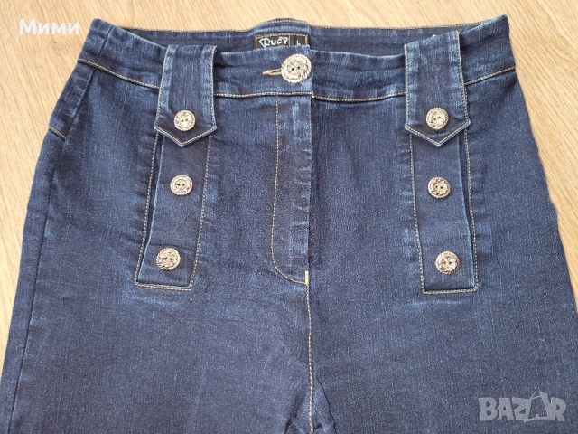Сини дънки Lucy, снимка 3 - Дънки - 52103450