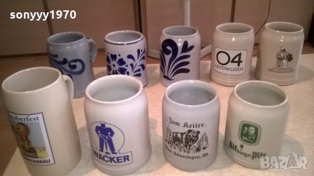 немски халби-внос германия, снимка 2 - Колекции - 26274225