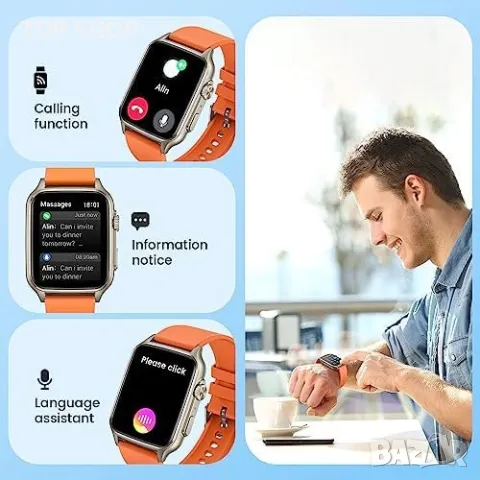 Нов Смарт Часовник с 106 Спортни Режима Жени Мъже Подарък, снимка 3 - Смарт гривни - 49307258