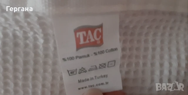 Шалте на София 165/240 см., снимка 6 - Спално бельо и завивки - 51319711