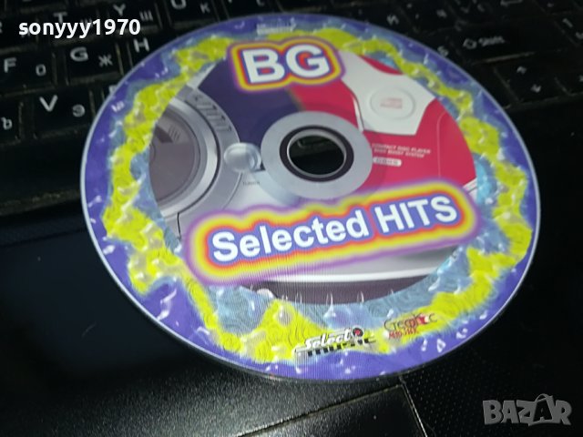 BG SELECTED HITS CD 0709221821