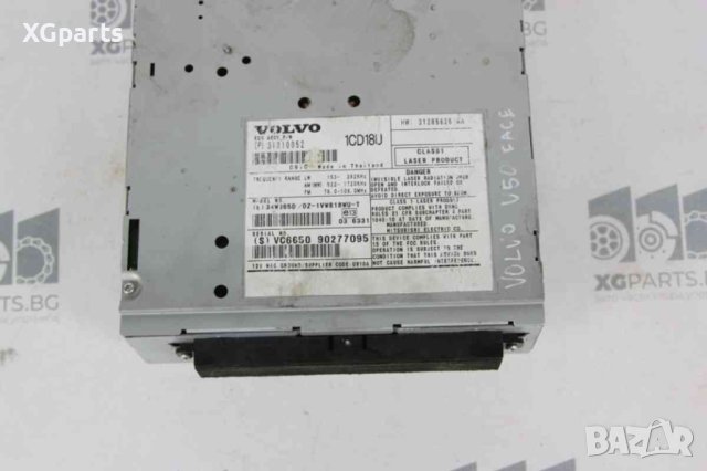 CD player за Volvo V50 facelift (2008-2012), снимка 2 - Части - 43164246