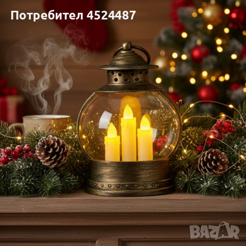 Декоративен коледен фенер с три LED свещи – безопасна и магична светлина