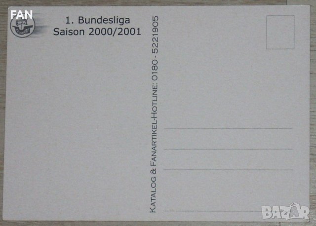 Оригинални футболни картички на Байер Леверкузен ( с Димитър Бербатов), Ханза Рощок, Вюрцбургер , снимка 13 - Фен артикули - 43515299