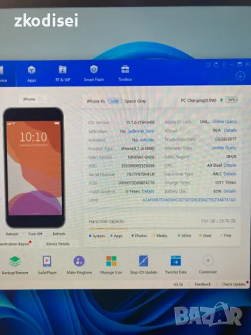 iPhone 6s 32Gb Space Gray, снимка 3 - Apple iPhone - 48721301