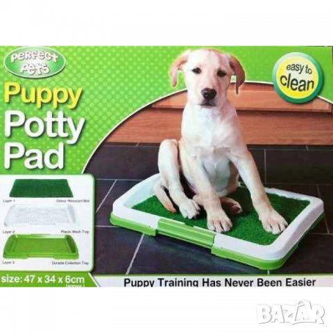 Puppy Potty Pad тоалетна за куче/котка с решетка и изкуствена трева, снимка 1 - За кучета - 39212388