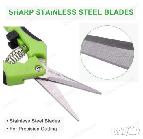 Лозарски ножици градински и овощарски ножици за подрязване ръчни, снимка 11 - Градински инструменти - 44910979