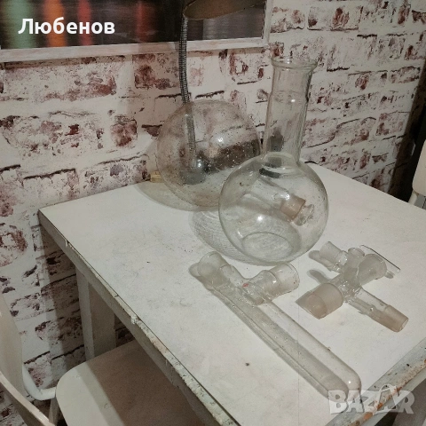Ексикатори и камбани , колби 4 и 6 литра, снимка 14 - Лаборатория - 52997046
