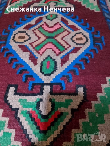 Продавам Чипровска пътека , снимка 5 - Други ценни предмети - 52320326