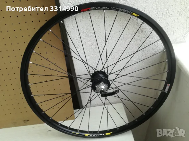 Продавам капли , снимка 10 - Части за велосипеди - 50250580