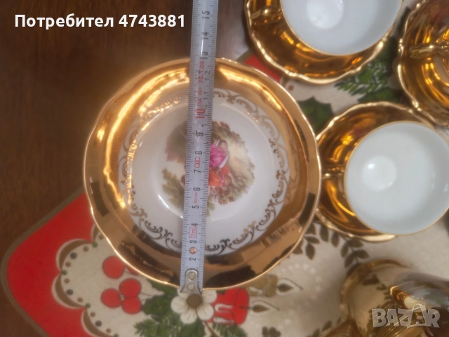 Порцеланов сервиз Bavaria