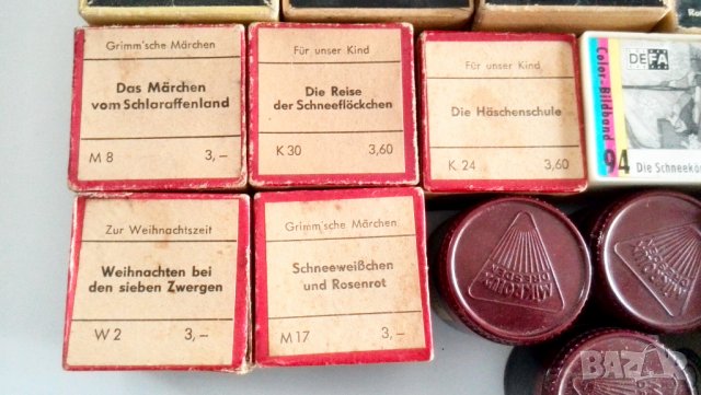 Диафилми 27 бр.Приказки, снимка 2 - Други ценни предмети - 36687053