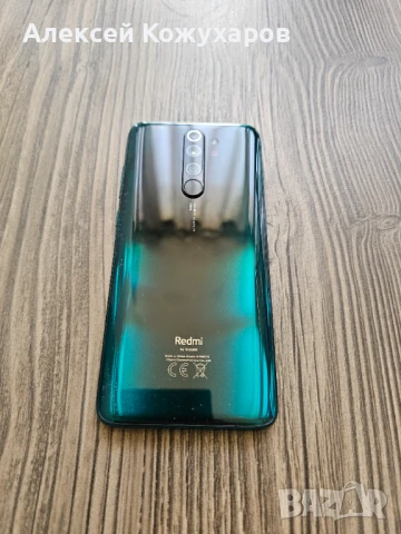 Xiaomi Redmi Note 8 Pro, снимка 2 - Xiaomi - 50772407