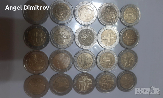 Монети за колекции и на УНИЦЕФ 2 Евро