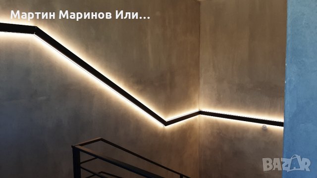Алуминиев Профил за ЛЕД Лента ъп даун, снимка 4 - Лампи за стена - 32551095