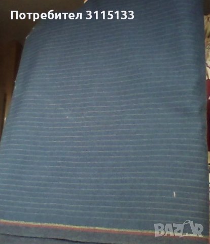 Фин плат Габардин  , Сив меланж ,синьо каре ,райе , снимка 10 - Платове и дамаски - 37480257