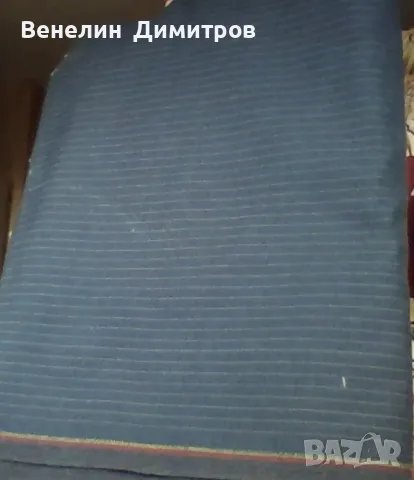  Фин вълнен Плат за костюм ,палта ,панталони ,затъмняваши завеси , снимка 11 - Костюми - 45301843