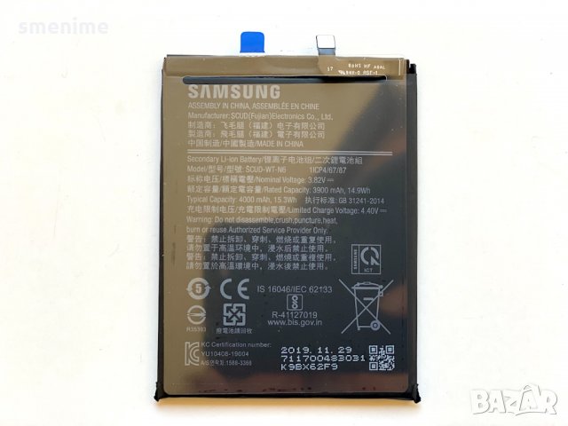 Батерия за Samsung Galaxy A10s A107 SCUD-WT-N6, снимка 1 - Оригинални батерии - 32804074
