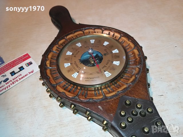 baro/maro full antik 1905211853, снимка 3 - Антикварни и старинни предмети - 32934628