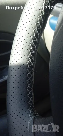 калъф за  волан кожа ЗА шиене черен размер 38см, снимка 6 - Части - 46888182