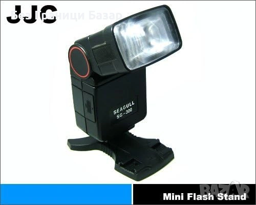 Нова JJC MF-1 тройна стойка за светкавица, 1/4" месингова резба hot shoe платформа, снимка 3 - Чанти, стативи, аксесоари - 53567092