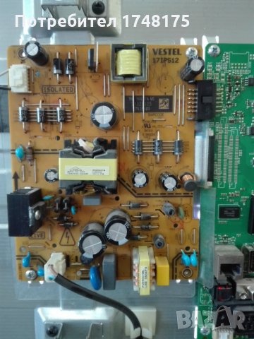   NEO LED-43283 SW за части, снимка 3 - Части и Платки - 32372520