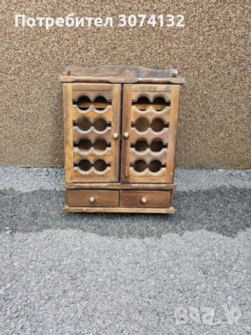 Малко шкафче за подправки