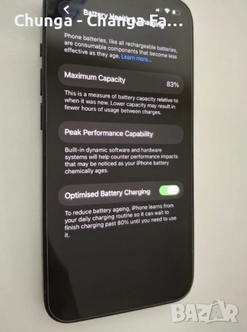 iPhone 14, снимка 3 - Apple iPhone - 53181324