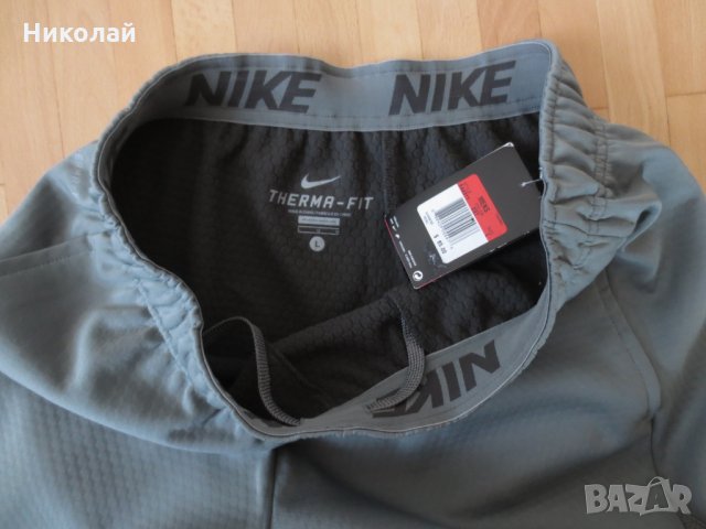 Nike terma fit долнище, снимка 11 - Спортни дрехи, екипи - 32548340
