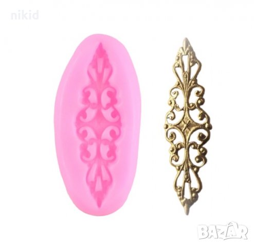 ОР58 малък тесен орнамент силиконов молд форма декорация торта фондан шоколад и др