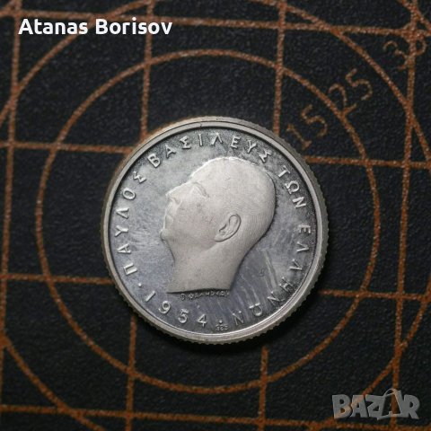 3бр. Сребърни монети, снимка 11 - Нумизматика и бонистика - 38725581