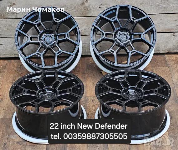 22 цола КОВАНИ джанти URBAN  за Land Rover Defender 