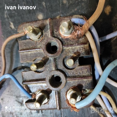 Клеморед Електромотор, снимка 4 - Електродвигатели - 33115823