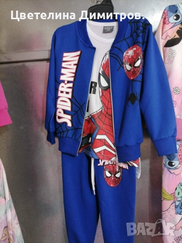 Детски комплекти , снимка 3 - Детски комплекти - 52998584