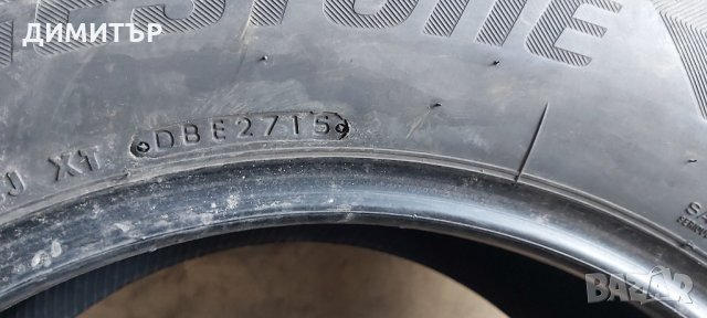 4бр. ЗИМНИ гуми BRIDGESTONE 265 60 18 DOT 2715, снимка 9 - Гуми и джанти - 32209389