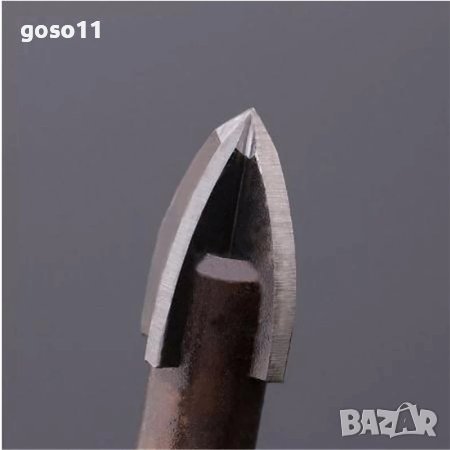 свредла за пробиване, снимка 2 - Железария - 36699051