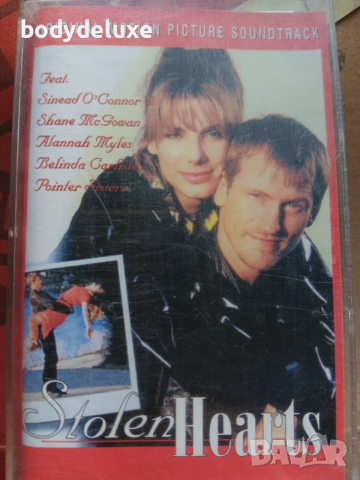 оригинални аудио касетки, снимка 5 - Аудио касети - 33329002