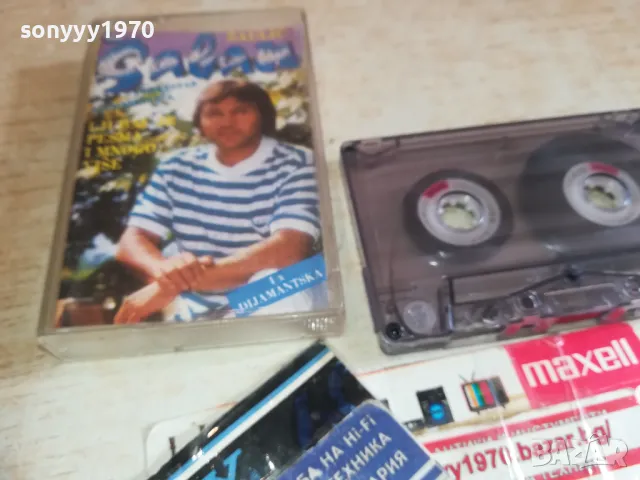 SABAN SAULIC-TAPE 2110241529, снимка 3 - Аудио касети - 47664567