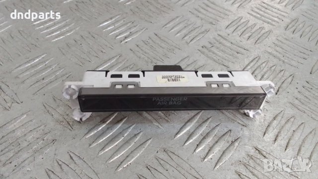 Дисплей Kia Sportage 1.6GDi 2014г.	