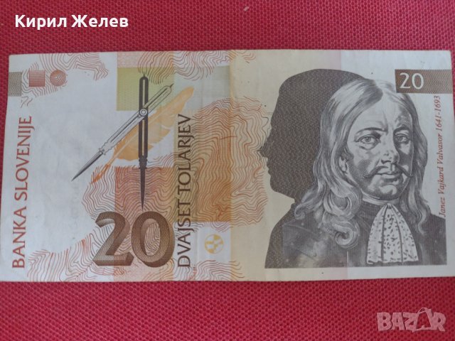 БАНКНОТА СЛОВЕНИЯ МНОГО КРАСИВА ИНТЕРЕСНА РЯДКА ЗА КОЛЕКЦИЯ ДЕКОРАЦИЯ 28363, снимка 4 - Нумизматика и бонистика - 37132882