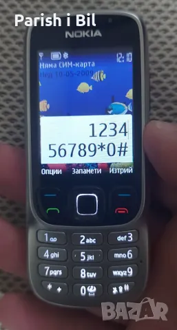 Nokia 6303, снимка 9 - Nokia - 44829797