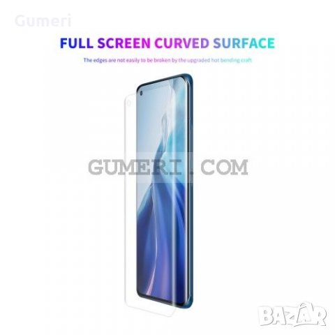 Xiaomi Mi 11  PET Фолио за Екран, снимка 2 - Фолия, протектори - 32464076