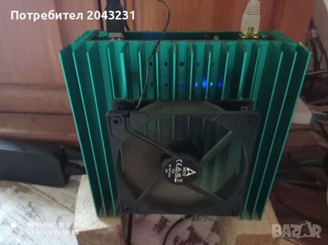 Iceriver KS0 PRO Kaspa miner