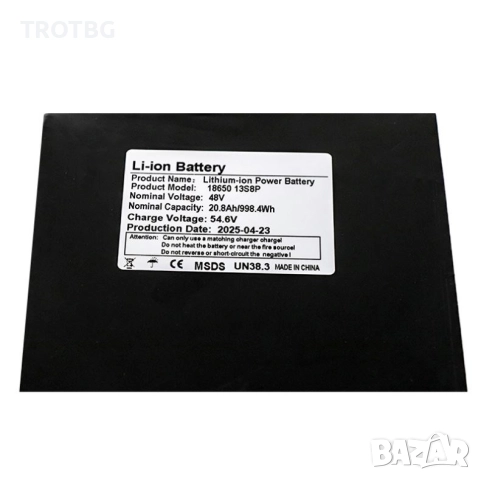 48V 20.8Ah литиево-йонна батерия за електрически скутери KuKirin G2 Max, снимка 6 - Друга електроника - 52666642