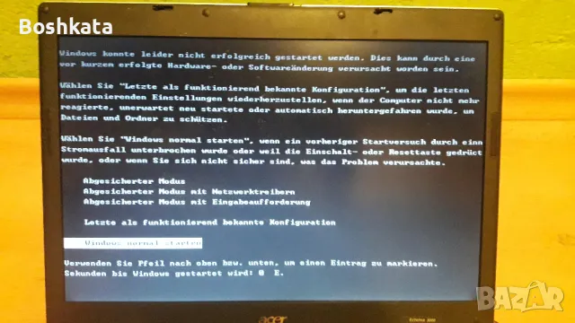 Toshiba, Acer за части, снимка 14 - Лаптопи за игри - 47855605