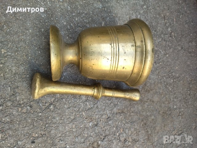 Хаванче, снимка 5 - Аксесоари за кухня - 43806742